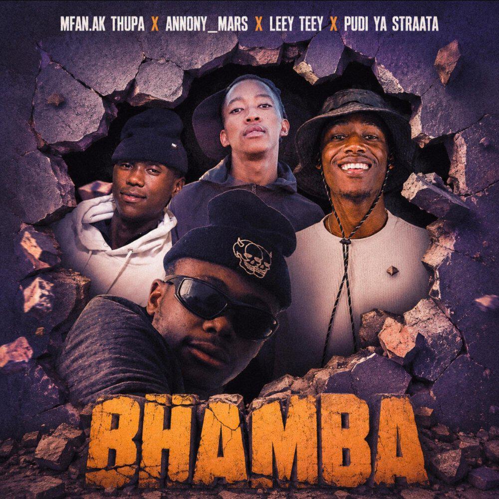 Релиз Bhamba