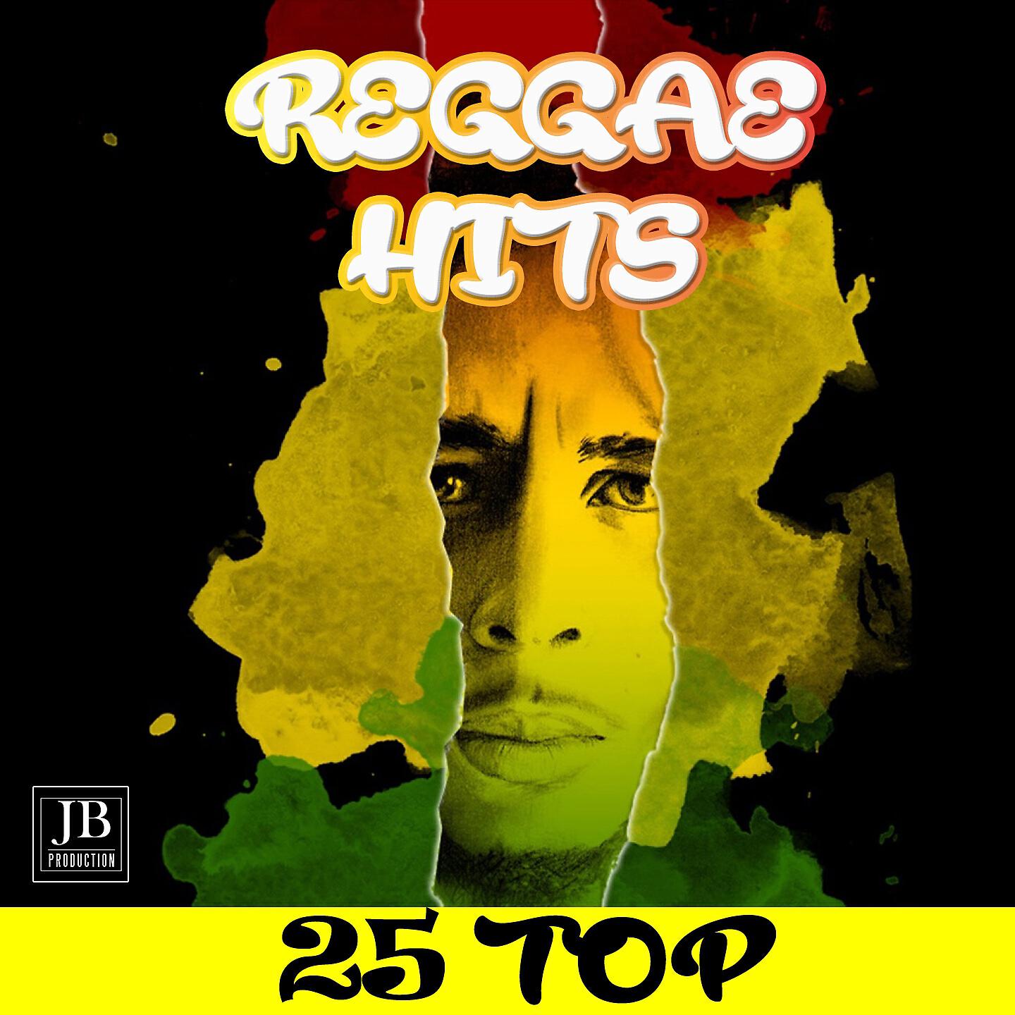 Релиз Reggae Hits