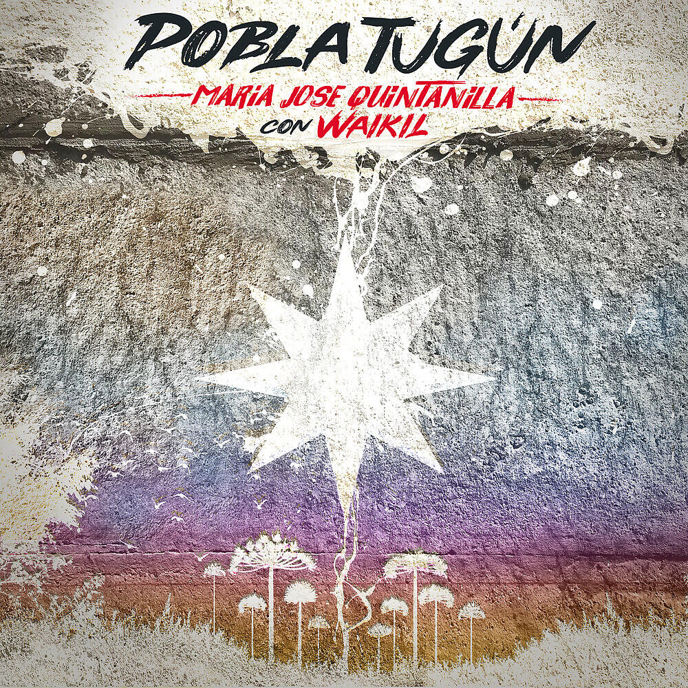 Релиз Pobla Tugun