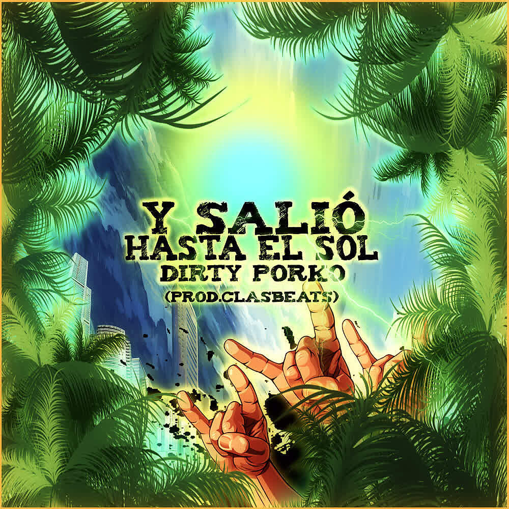 Релиз Y Salió Hasta el Sol