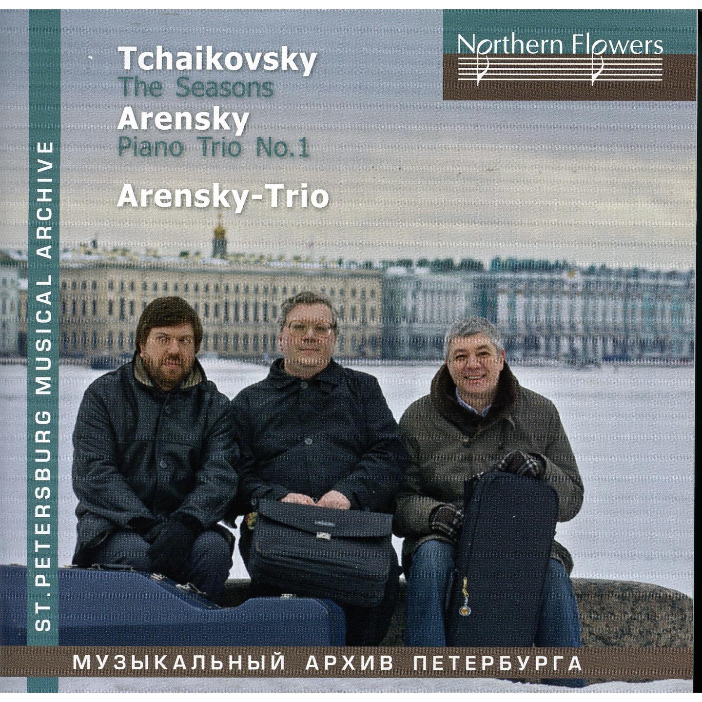 Arensky Trio