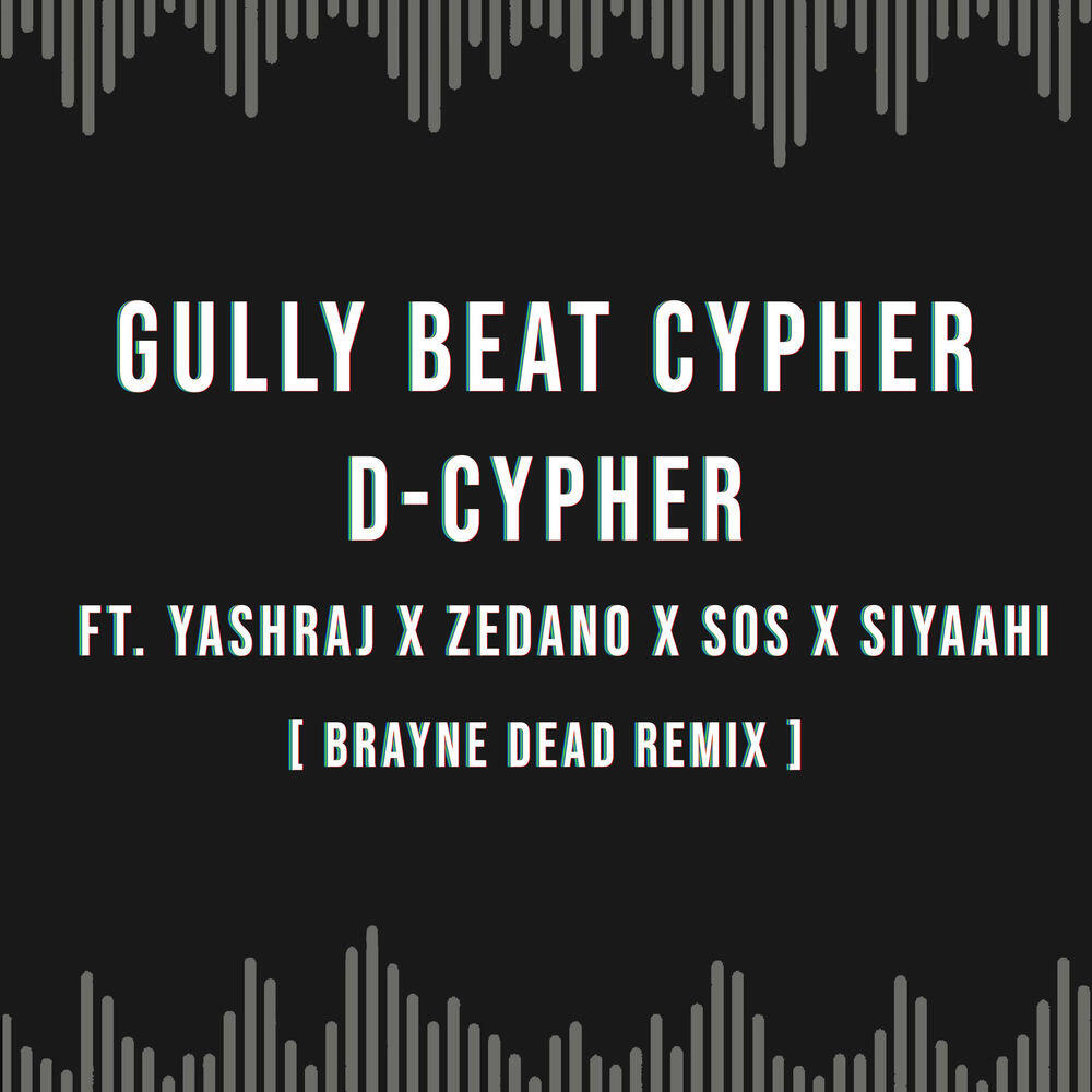 D-Cypher
