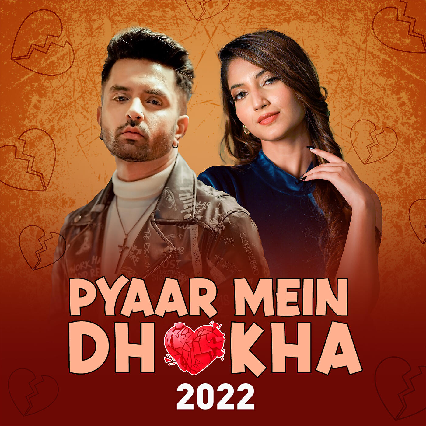Релиз Pyaar Mein Dhokha 2022