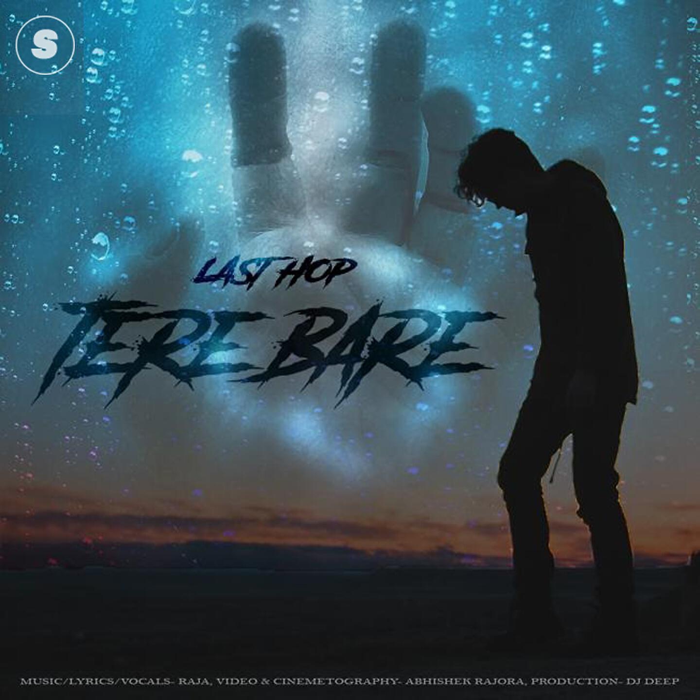 Релиз Tere Bare