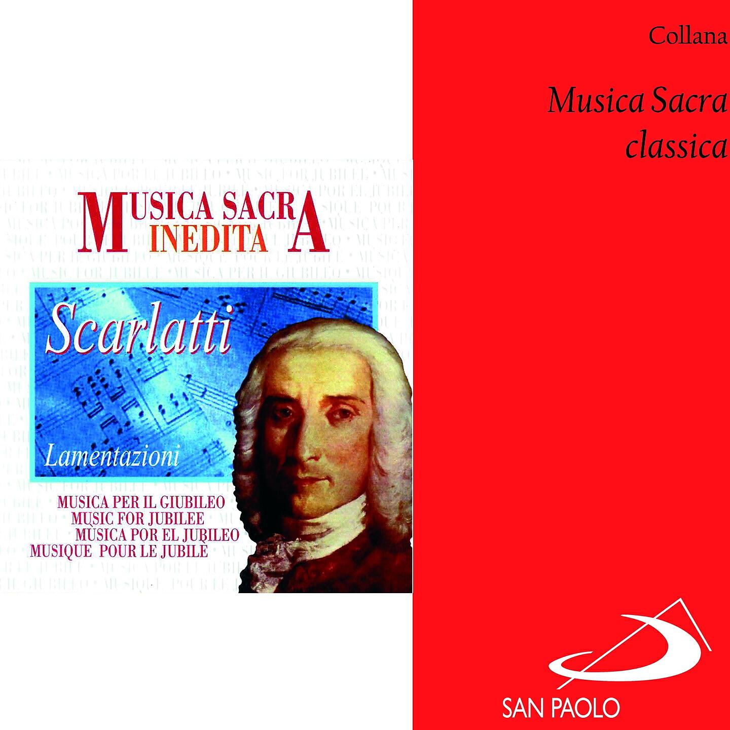 Accademia Romana Strumentale
