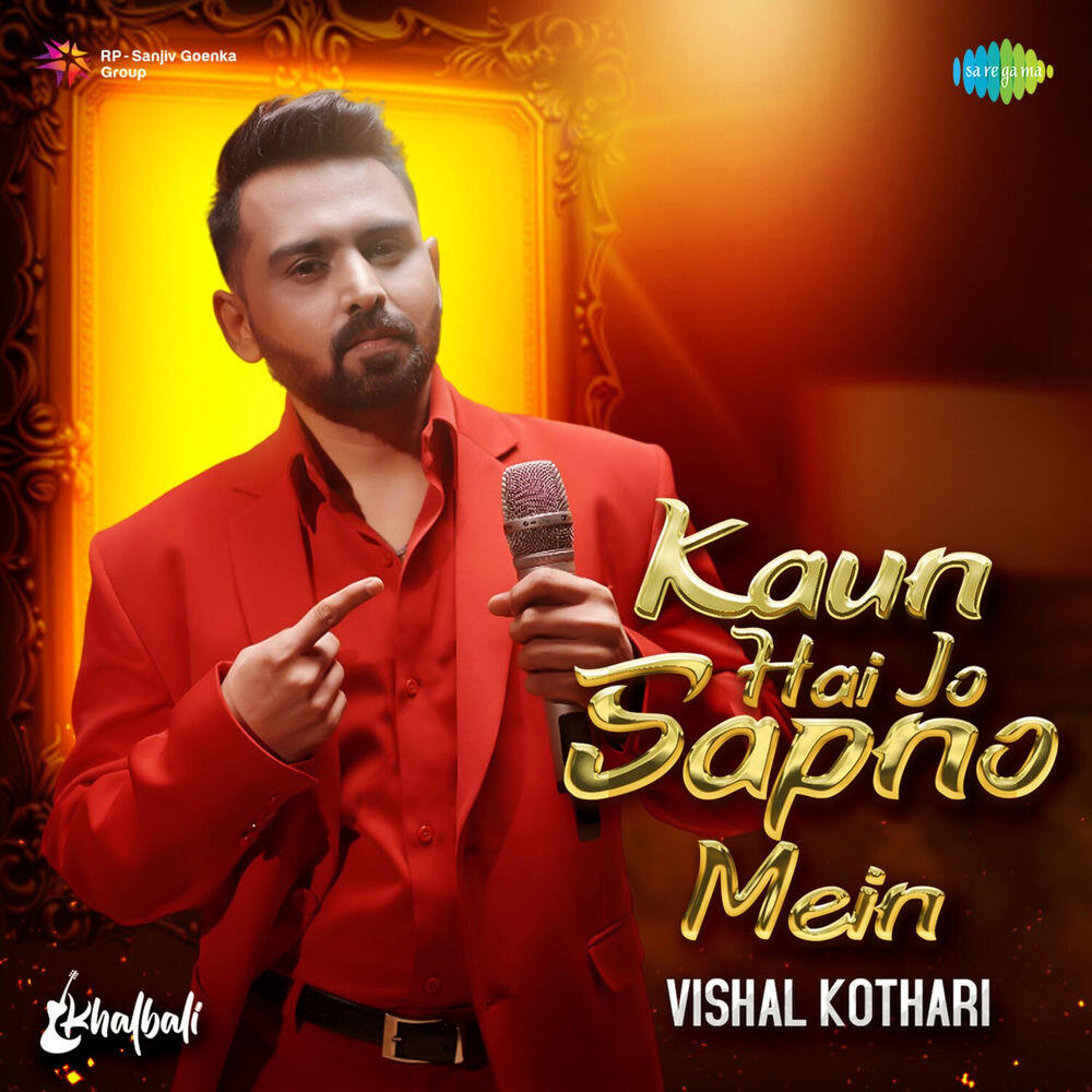 Релиз Kaun Hai Jo Sapno Mein
