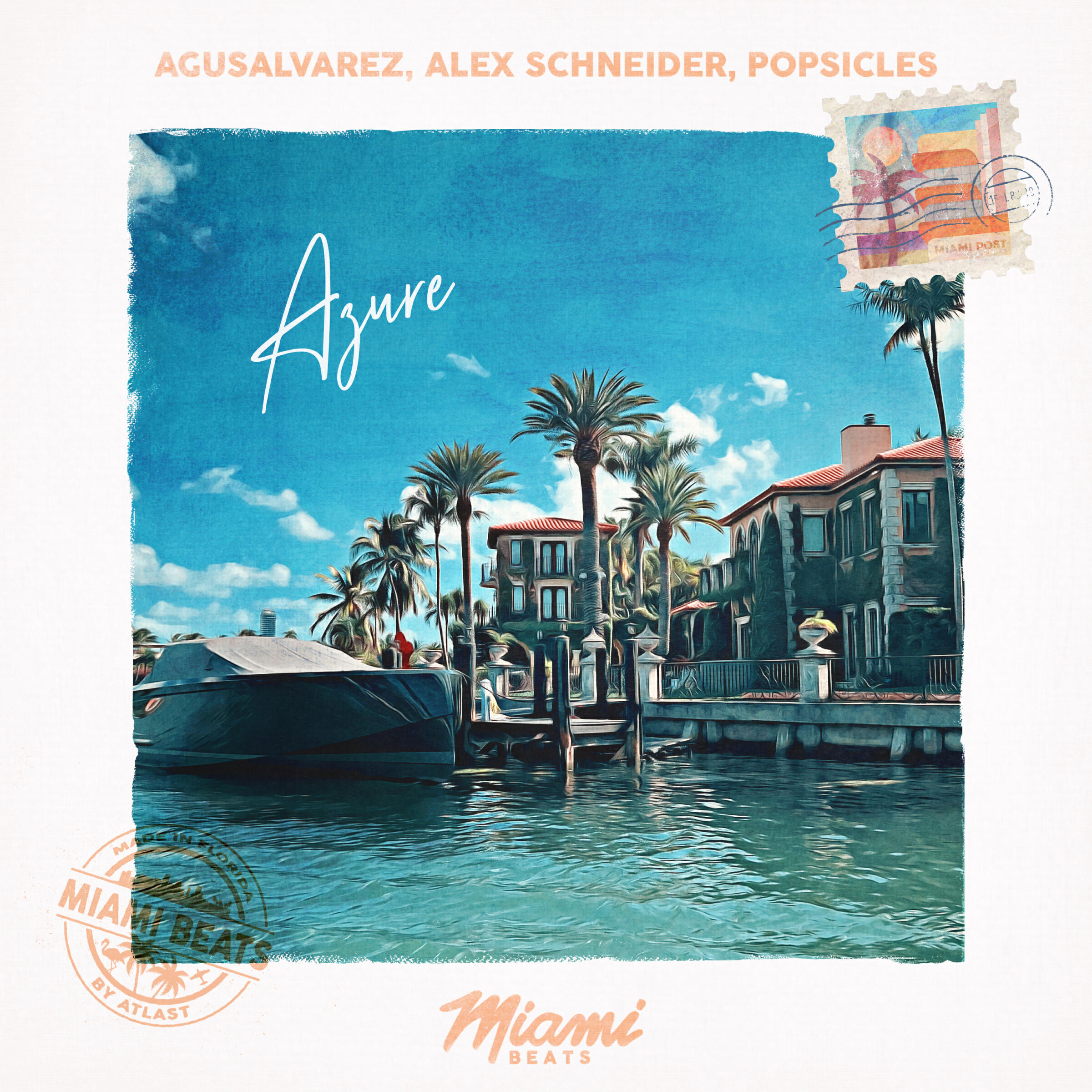 Релиз Azure