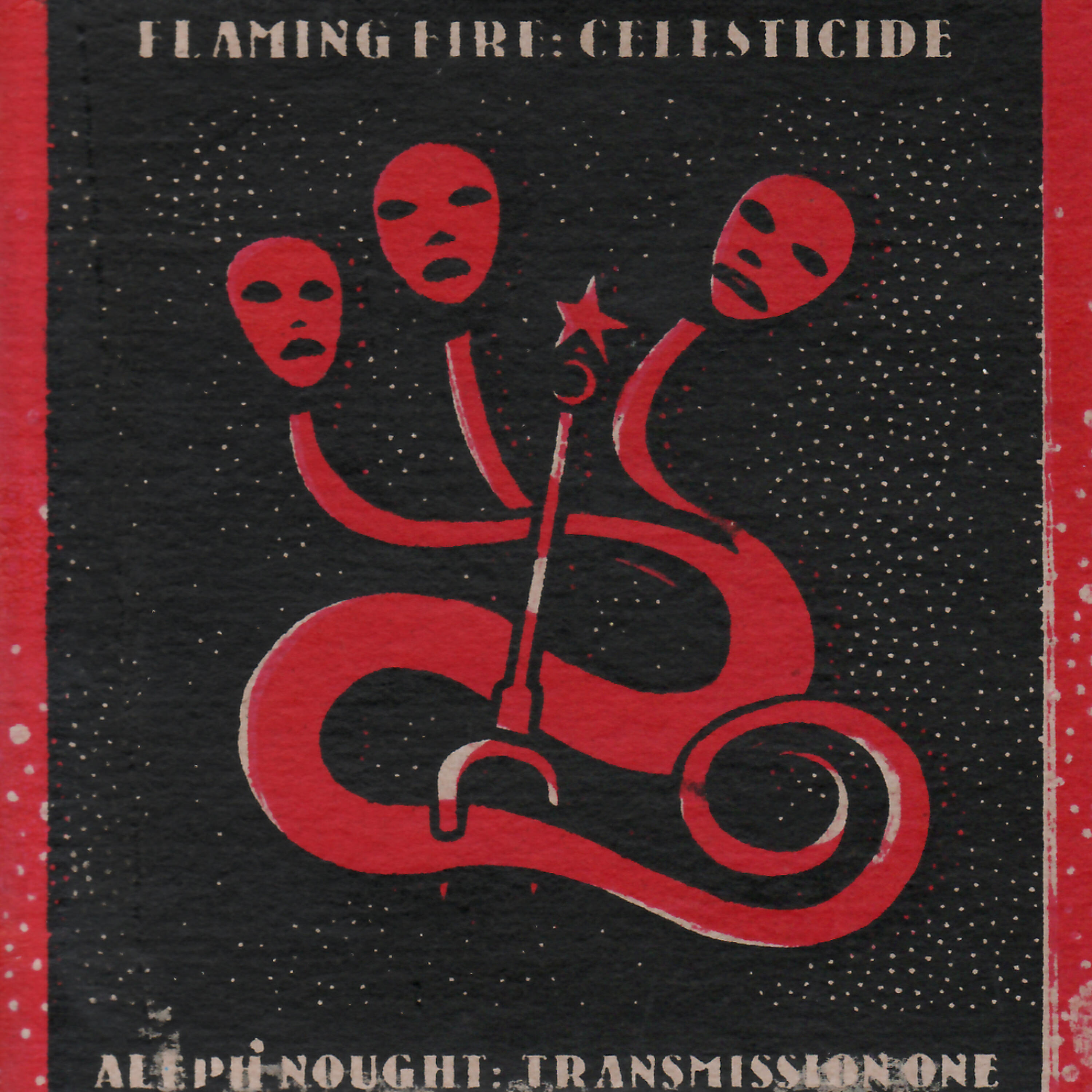 Релиз Celesticide