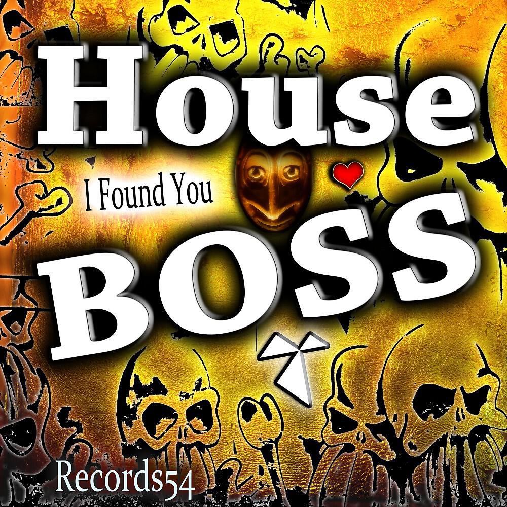 Релиз I Found You