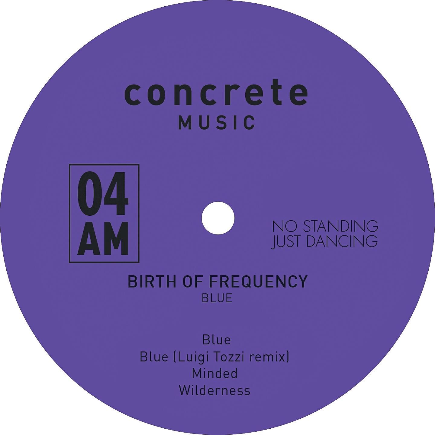 Релиз Blue