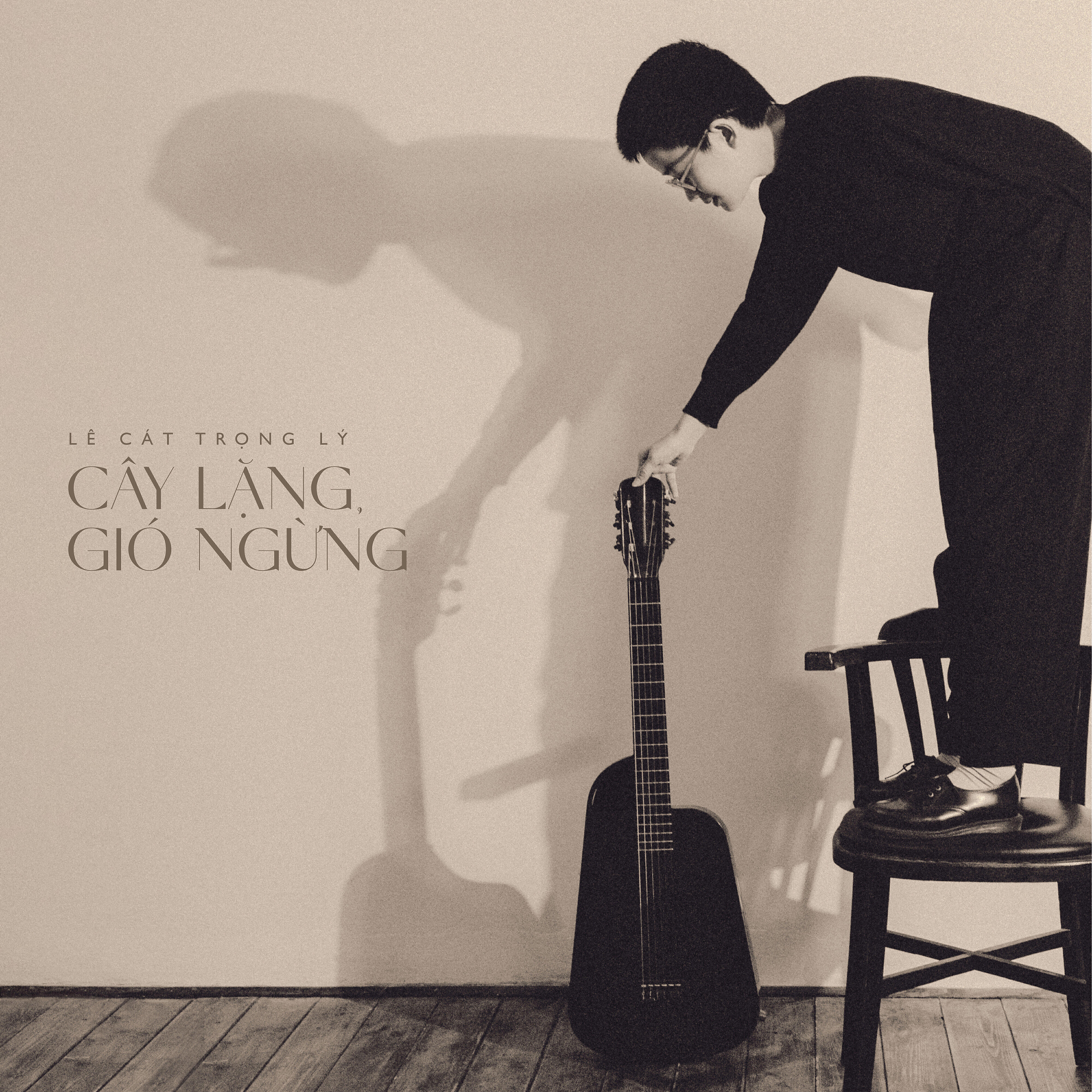 Релиз CÂY LẶNG, GIÓ NGỪNG