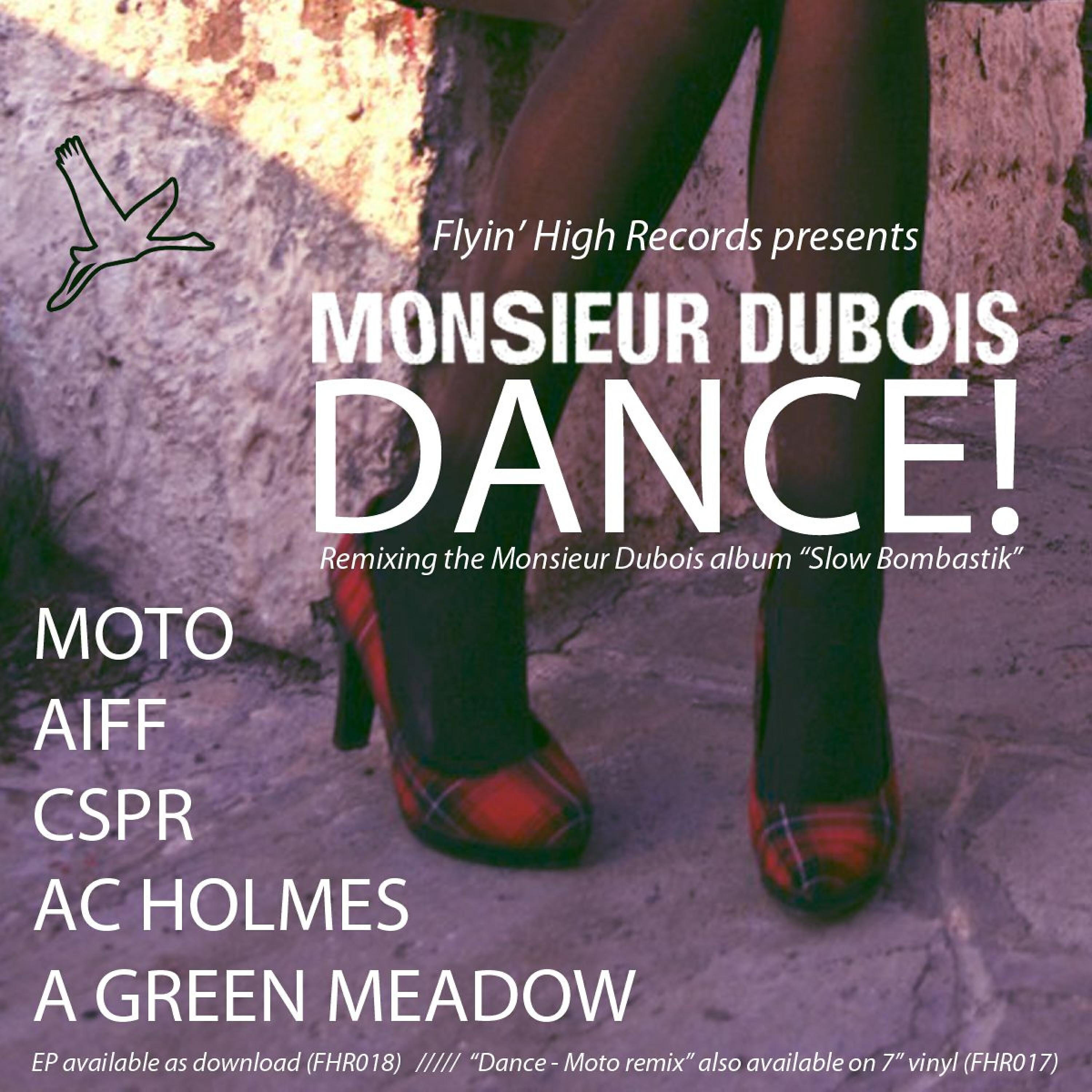Релиз Dance! EP