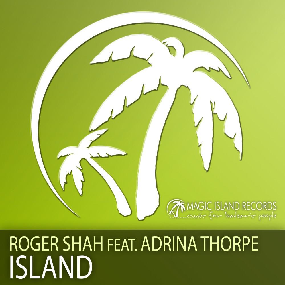 Релиз Island