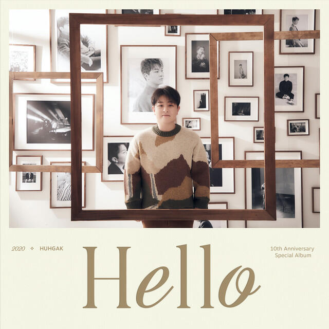 Релиз Hello