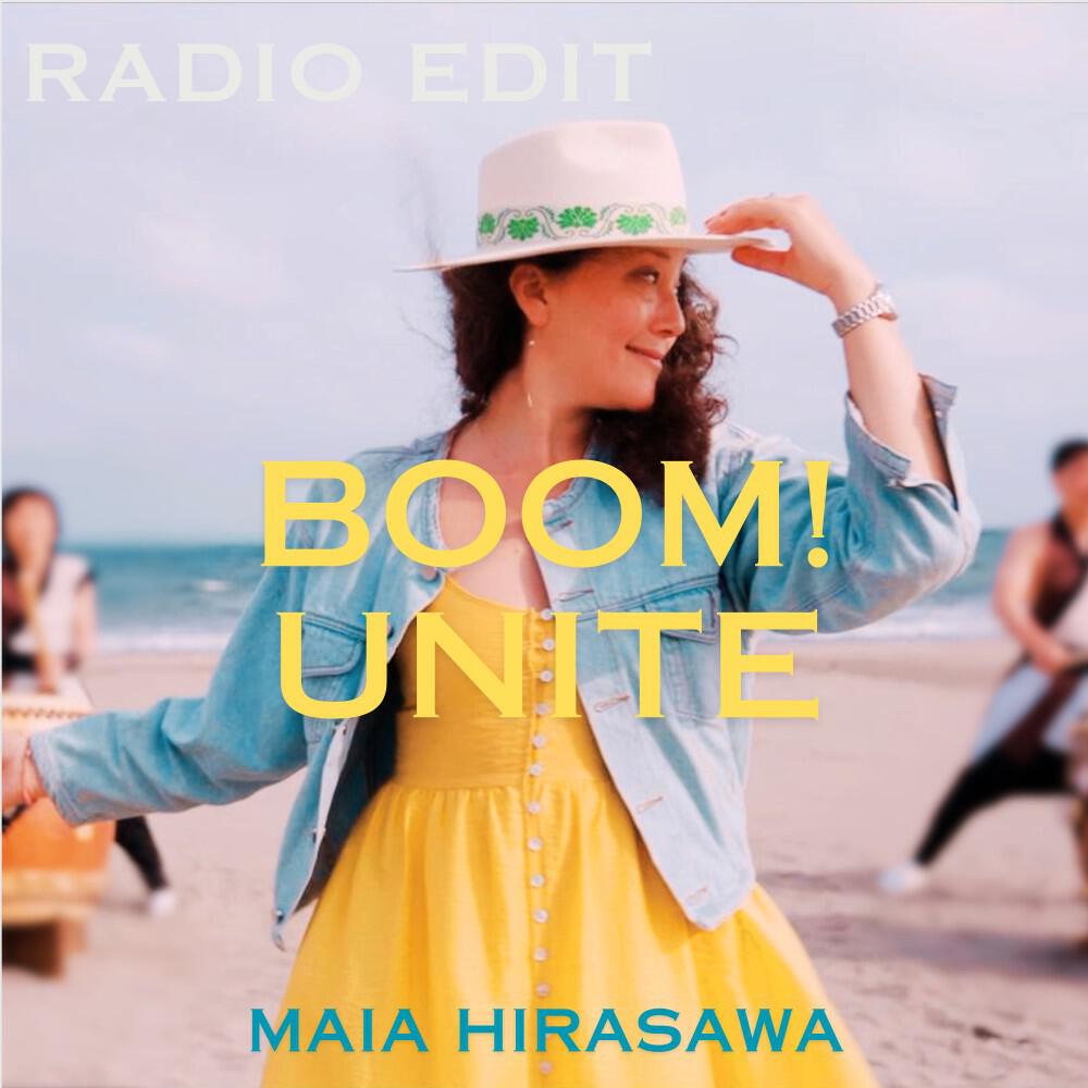 Релиз Boom! - Unite