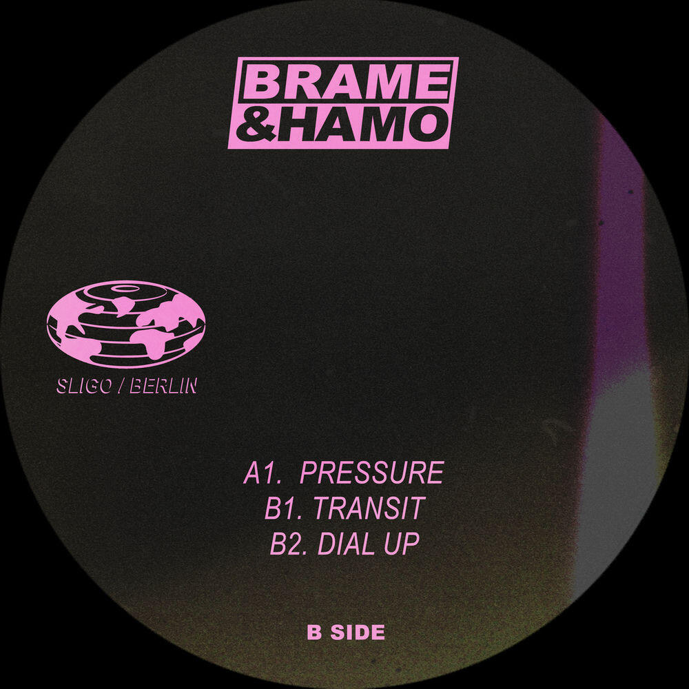 Релиз Pressure EP