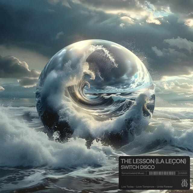 Релиз The Lesson (La Leçon)