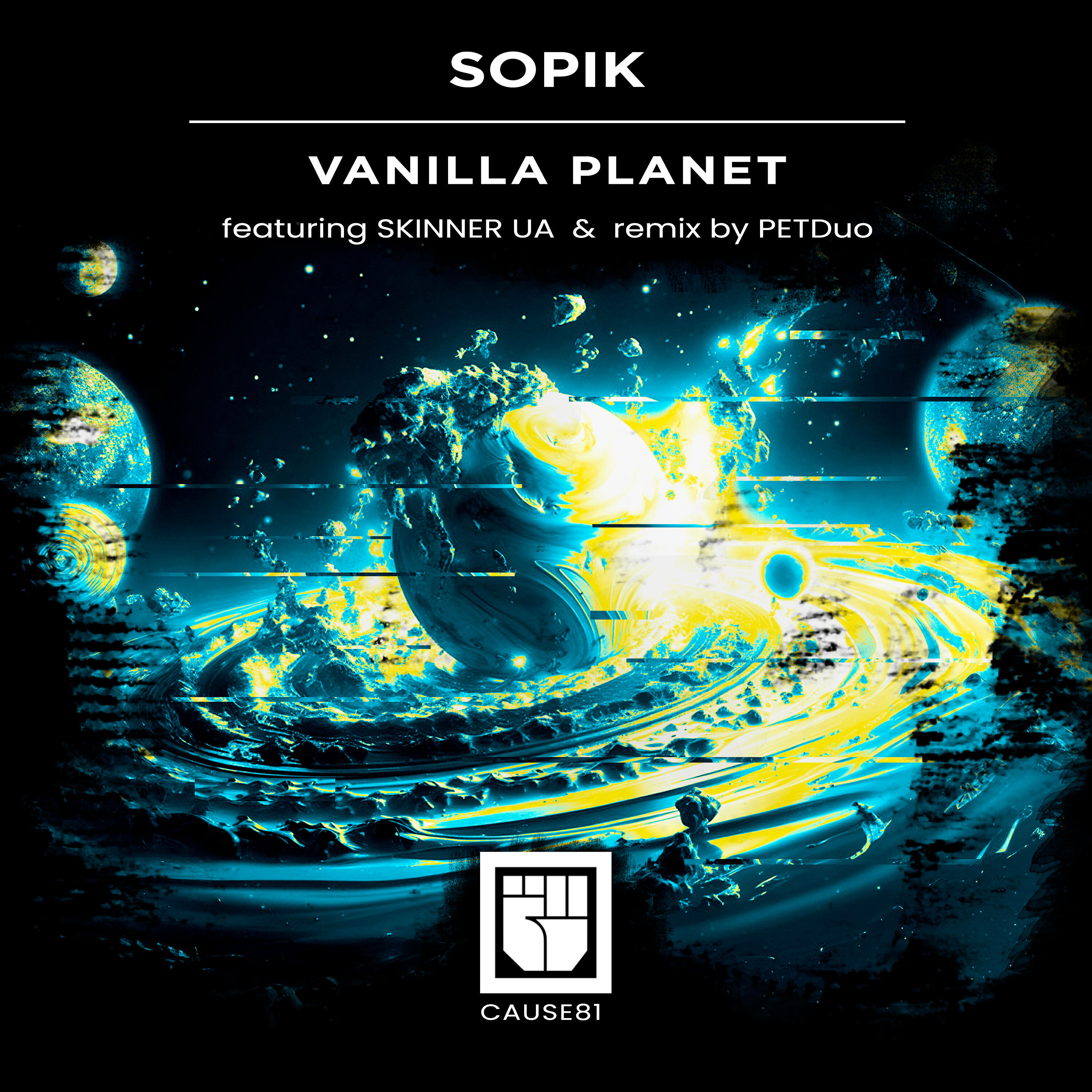 Релиз Vanilla Planet