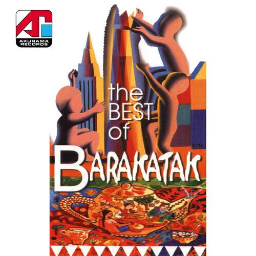 Релиз Best Barakatak House Music
