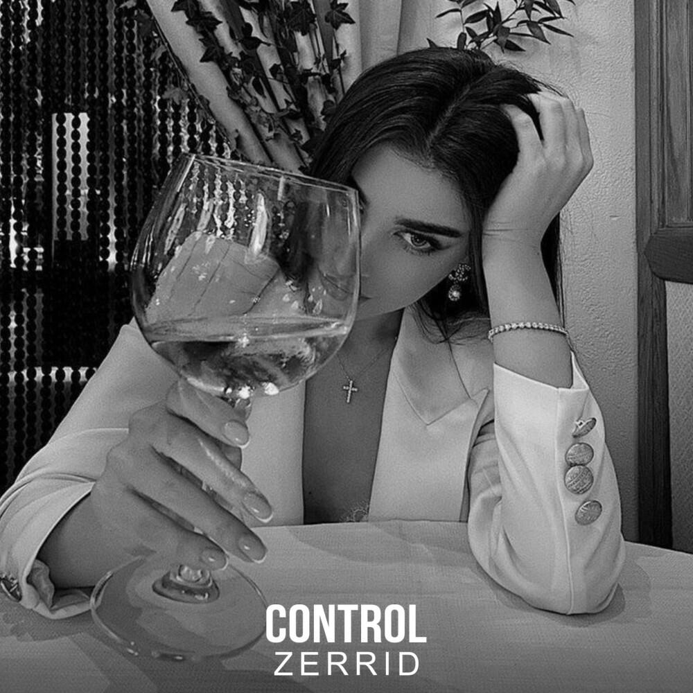 Релиз Control