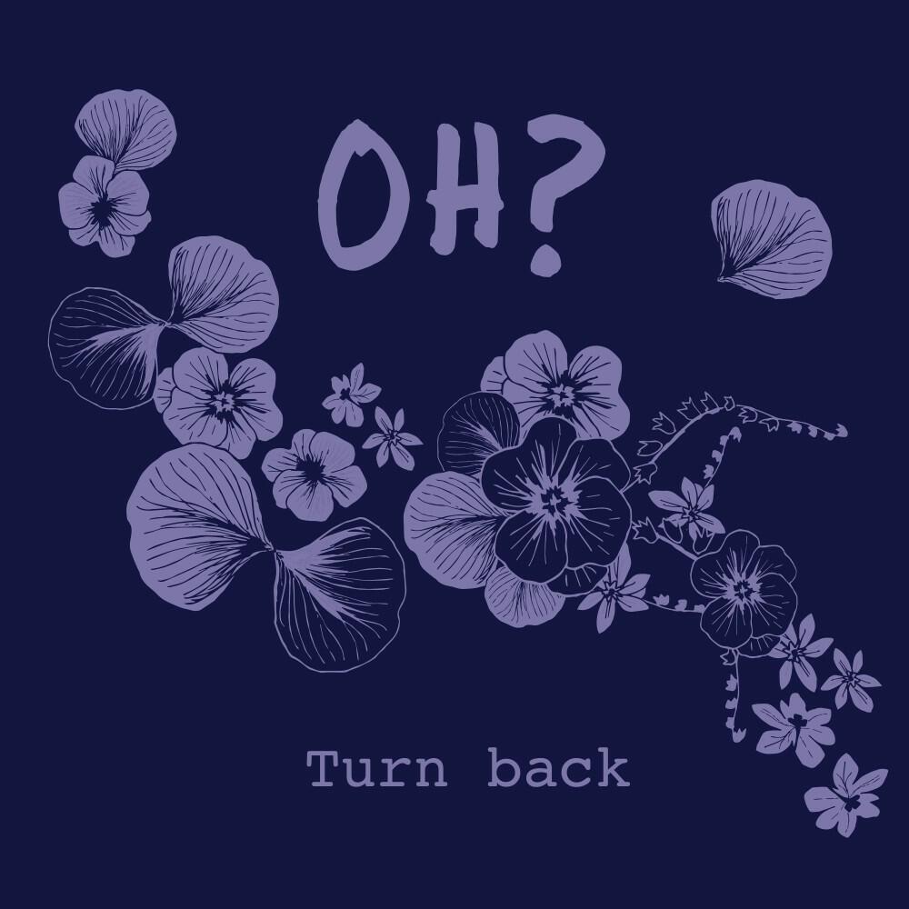 Релиз Turn Back (Radio Version)