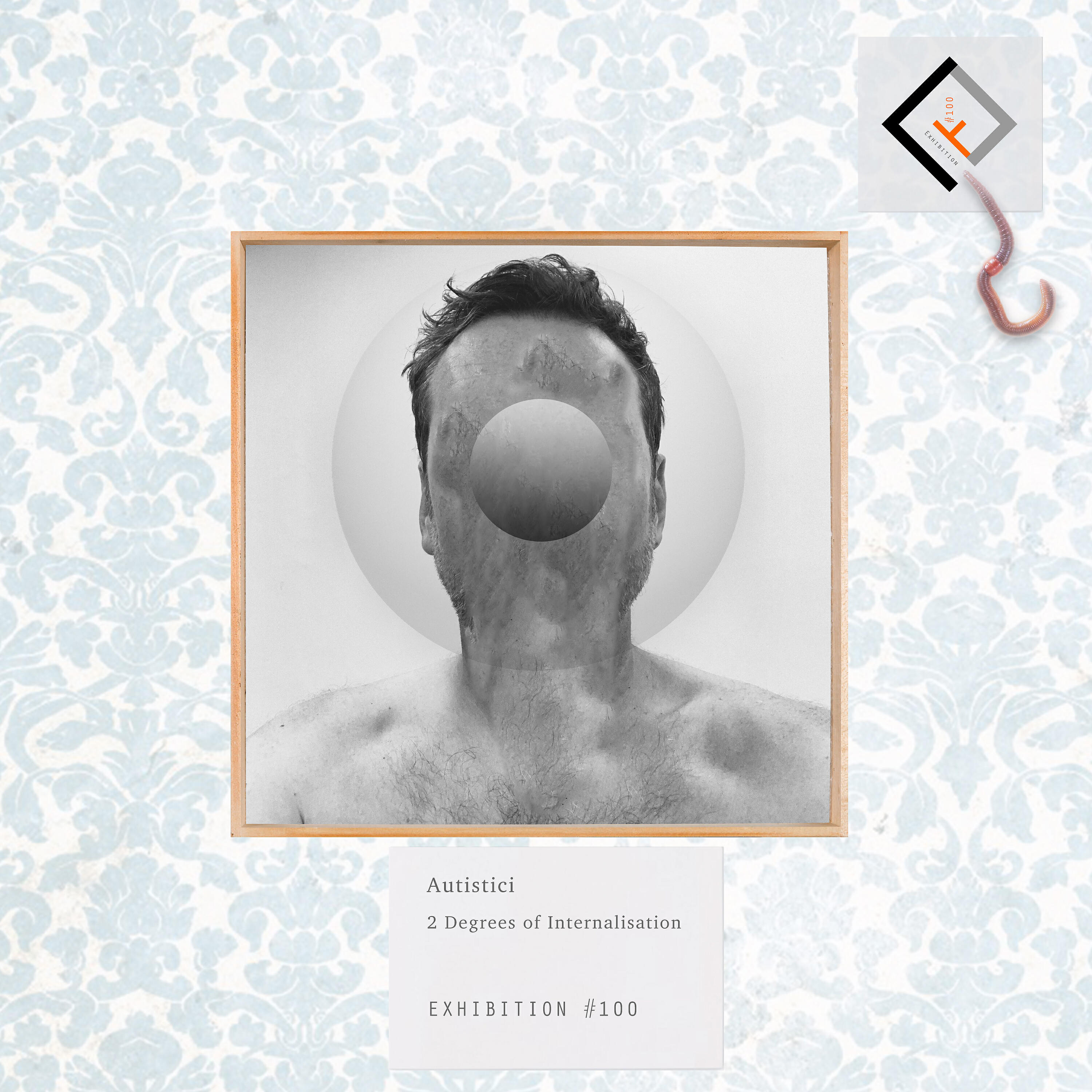 Релиз 2 Degrees of Internalisation