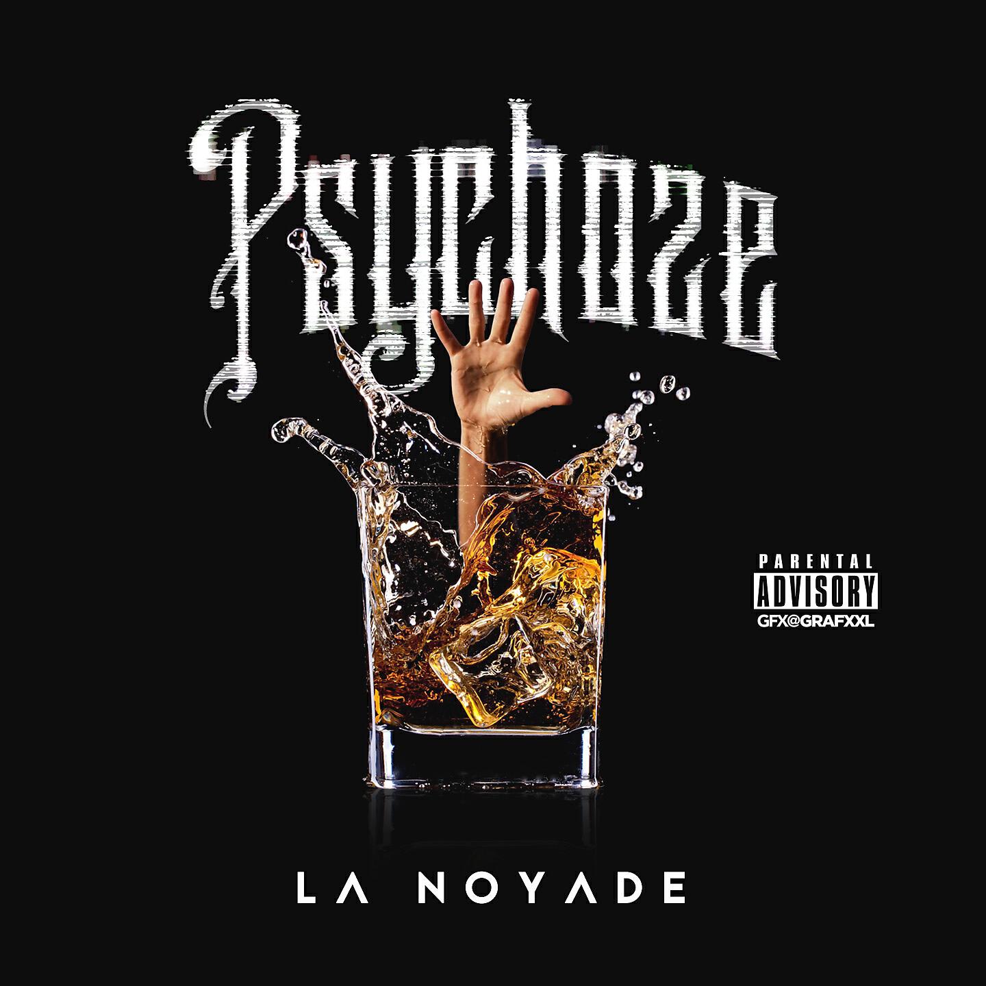 Релиз La noyade