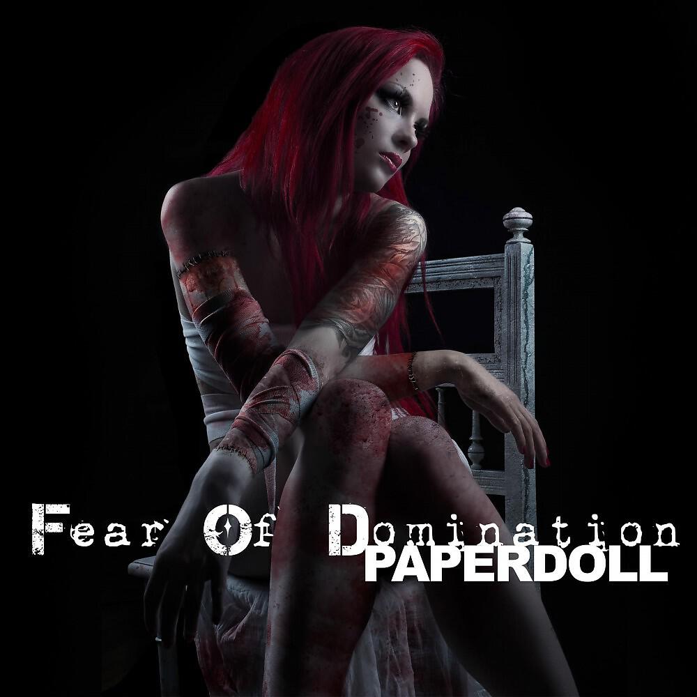 Релиз Paperdoll