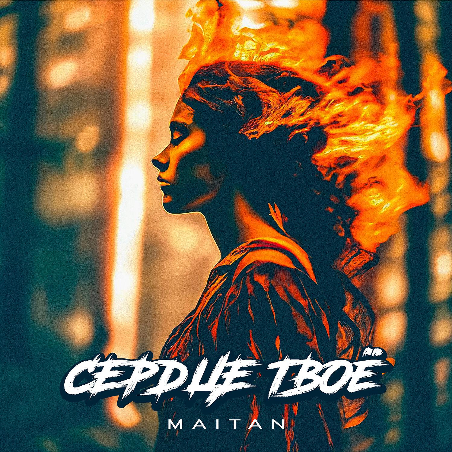 MAITAN