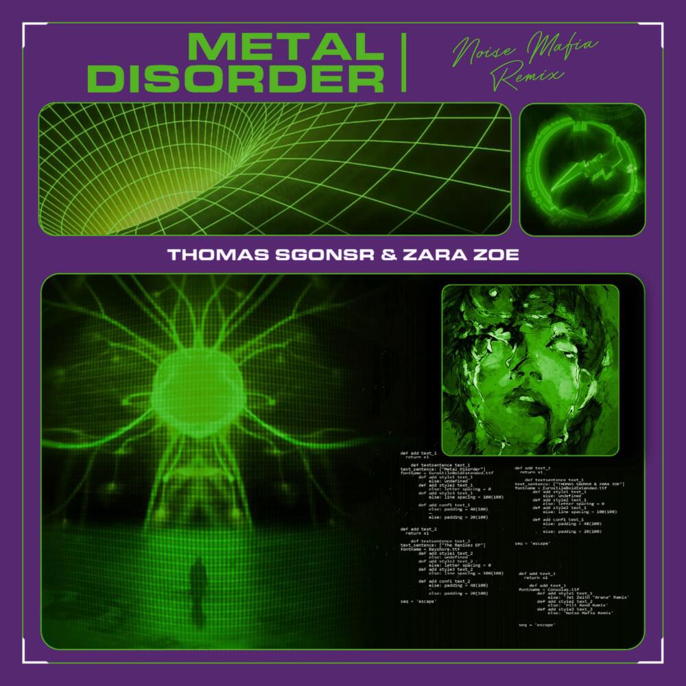 Релиз Metal Disorder (Noise Mafia Remix)