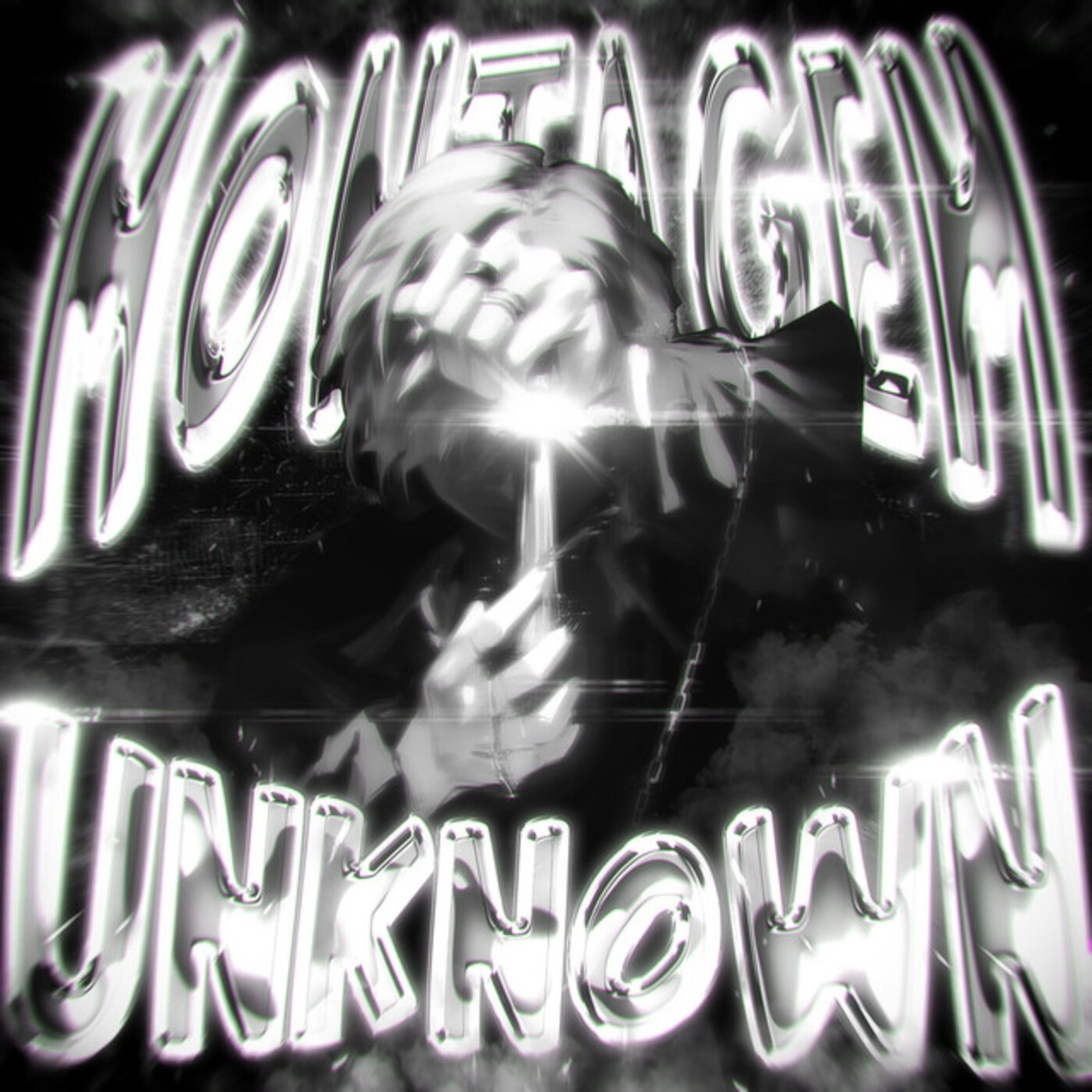 Релиз MONTAGEM UNKNOWN