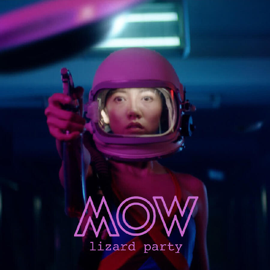 Релиз Lizard Party