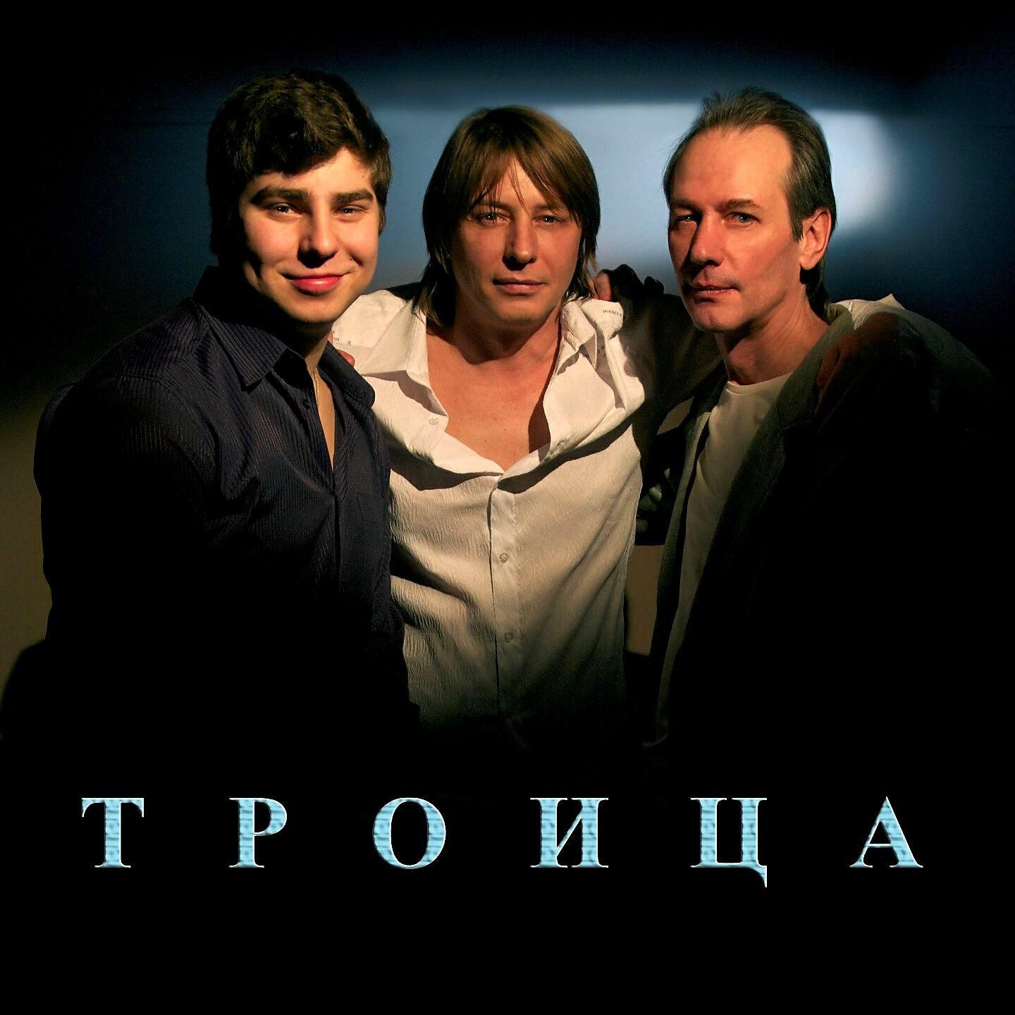 Релиз Опьянённый ветром