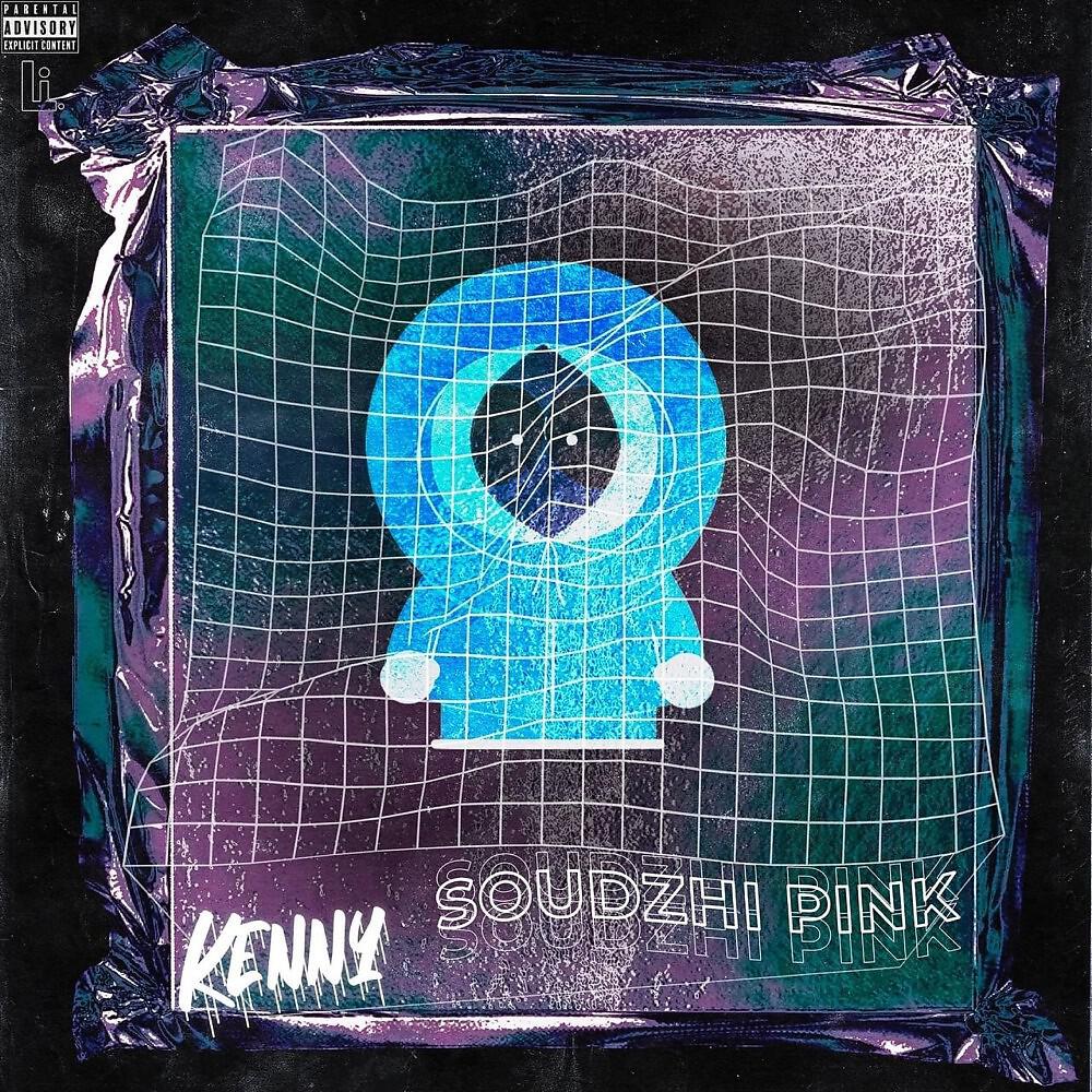 Релиз Kenny (Prod. By Districtdevil3000)