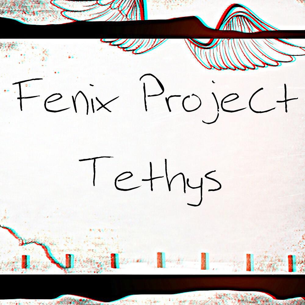 Релиз Tethys