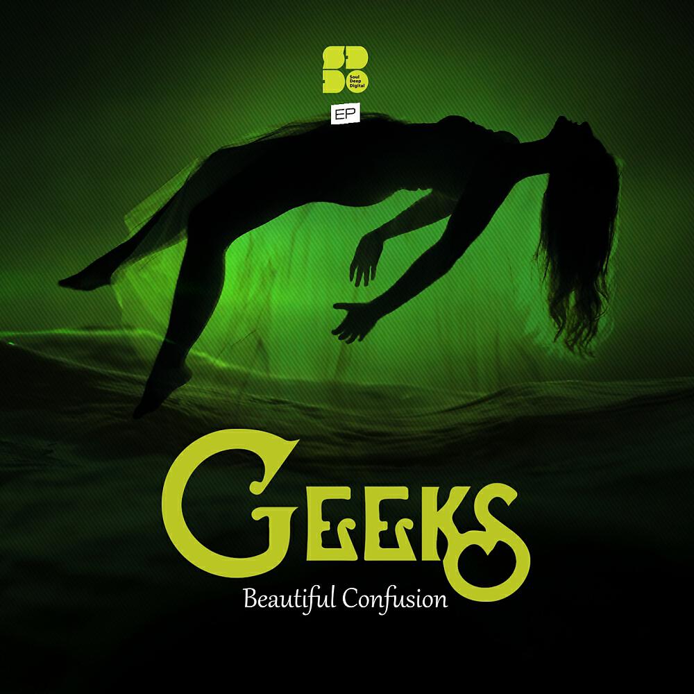 Скачать песню Geeks, Afia - A Taste of Your Touch бесплатно в MP3 для Android и iOS