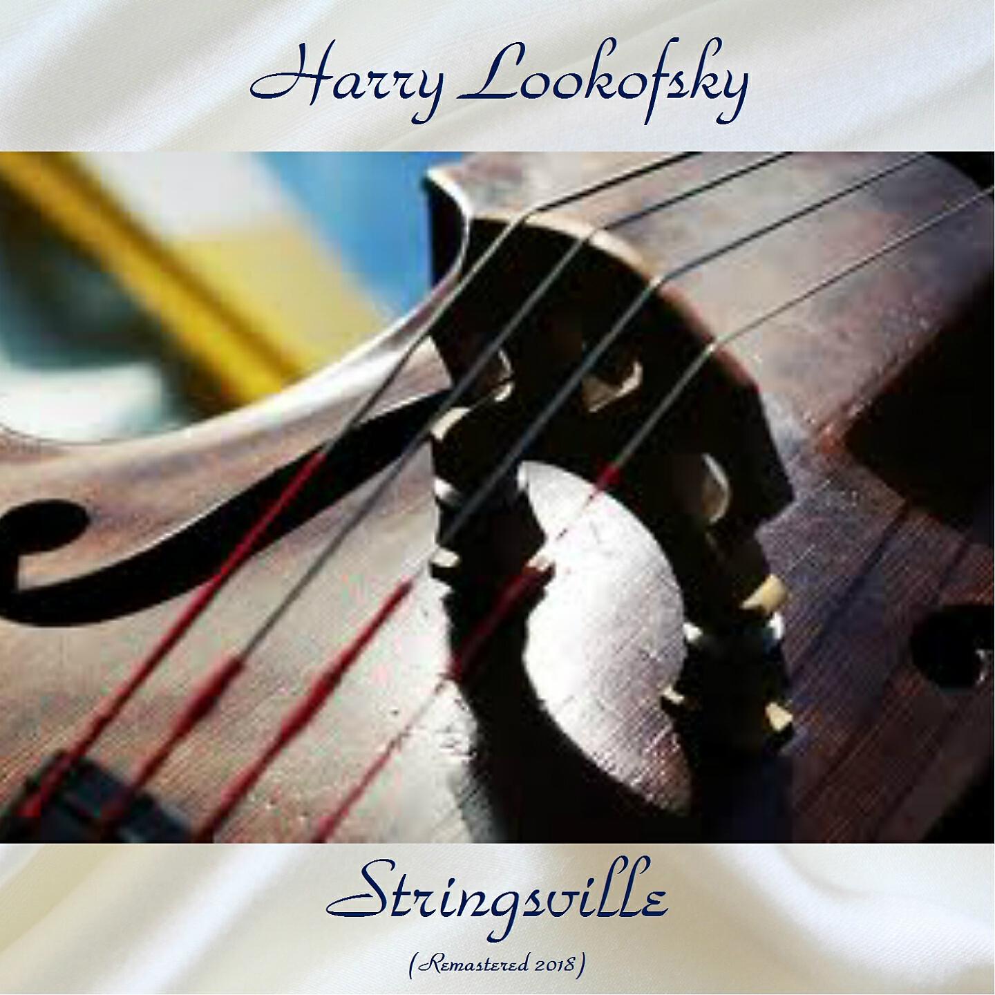Релиз Stringsville