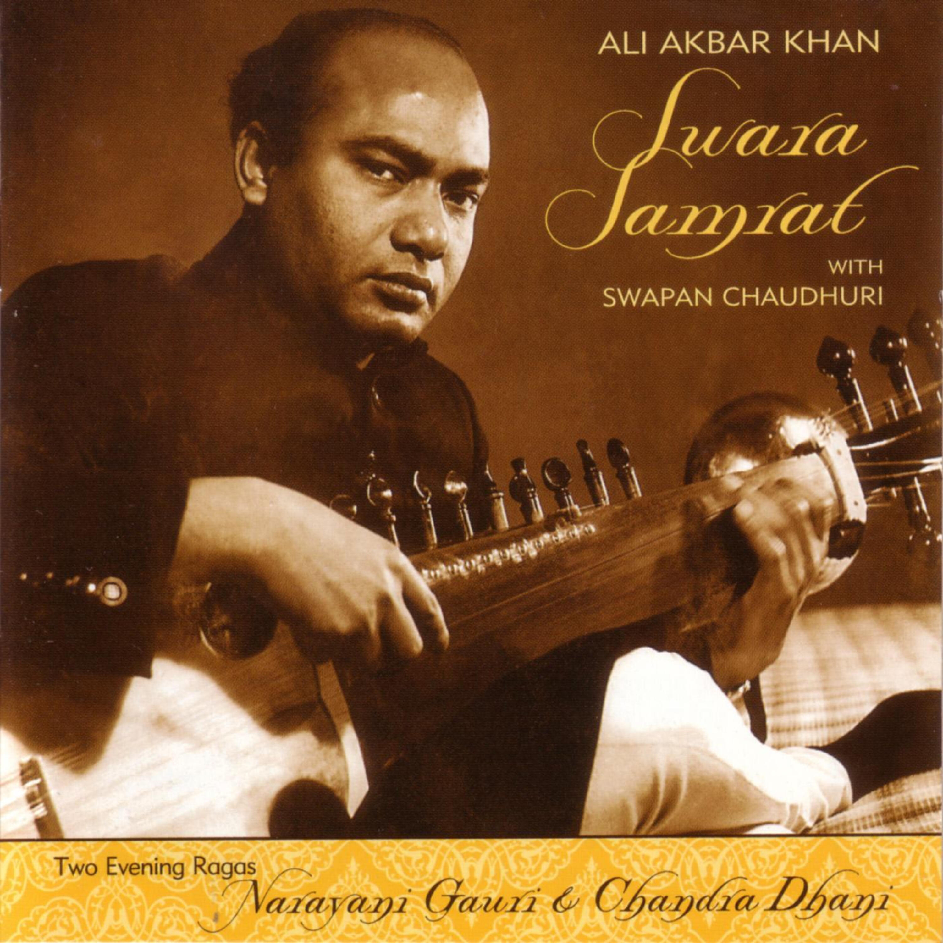 Релиз Swara Samrat