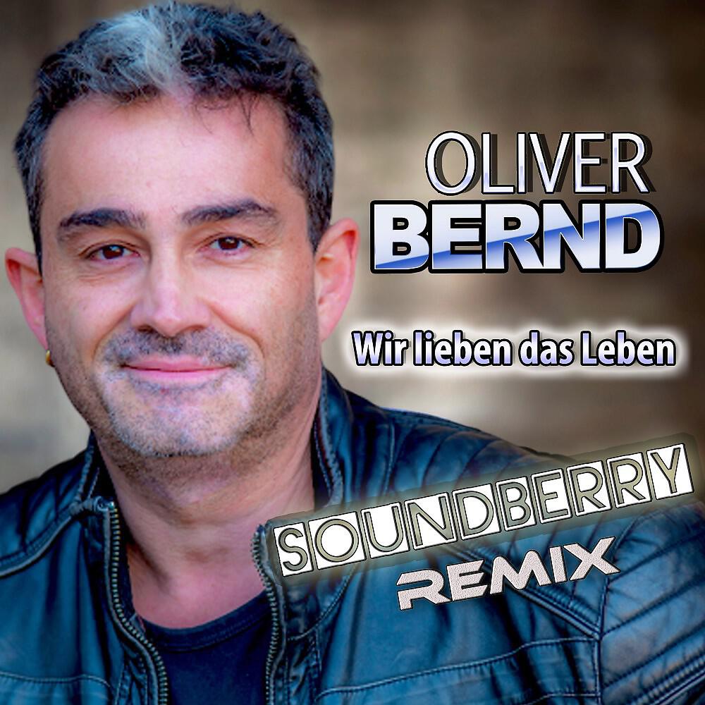 Релиз Wir lieben das Leben (Soundberry Remix)
