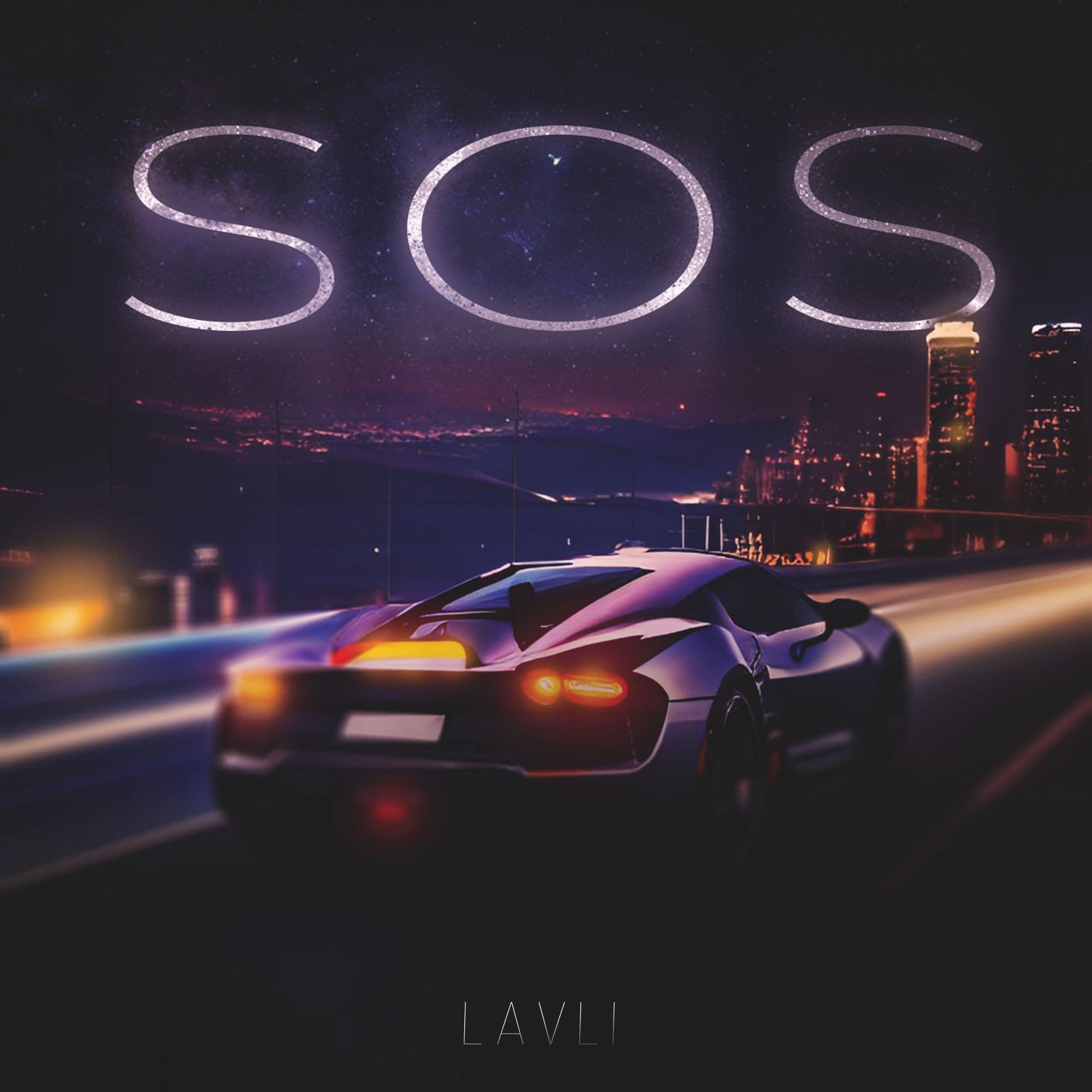 Релиз SOS