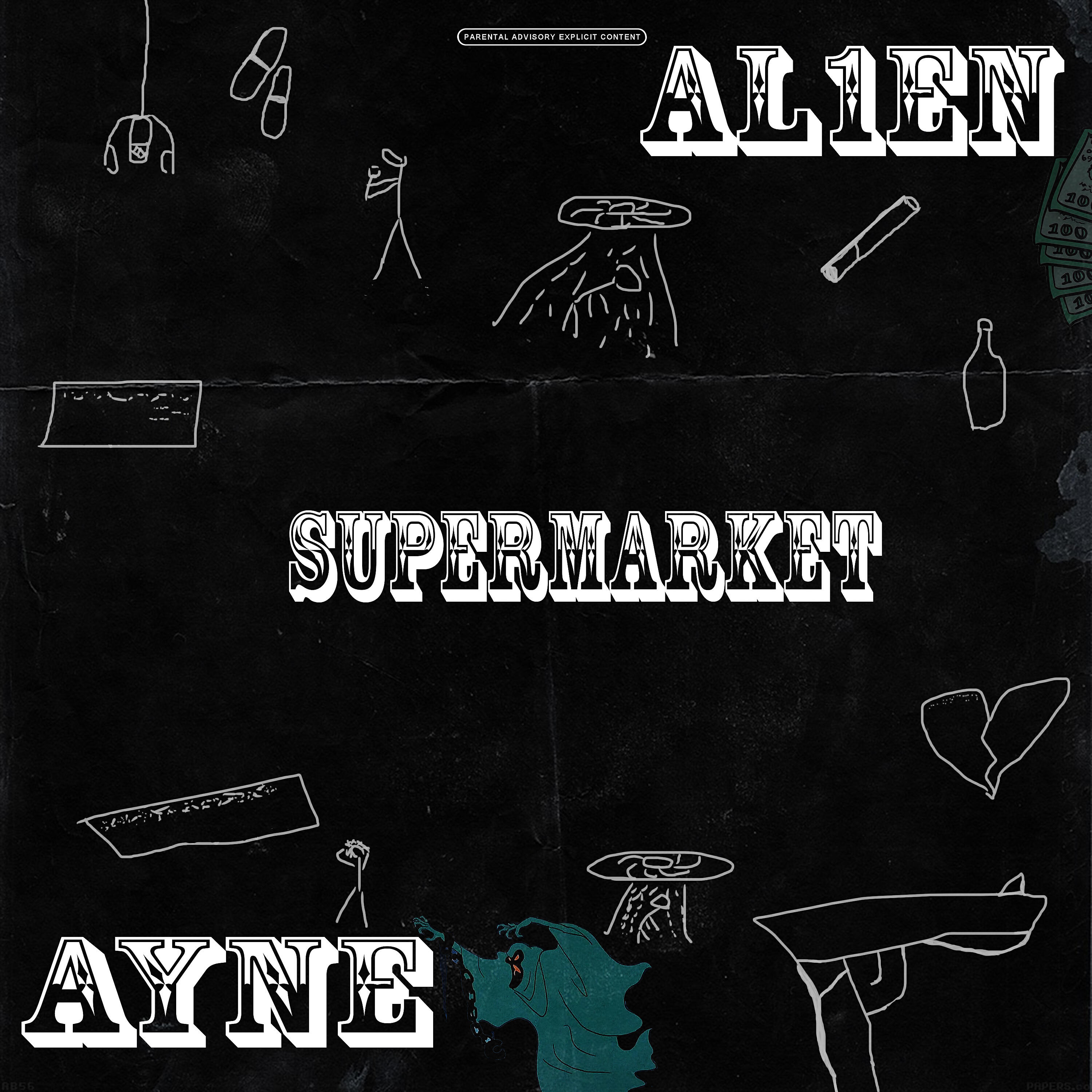 Релиз SUPERMARKET