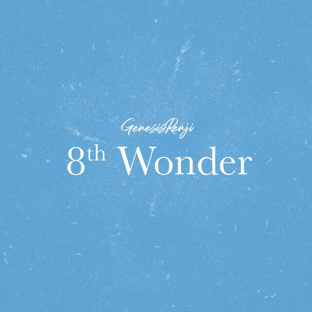 Релиз 8th Wonder