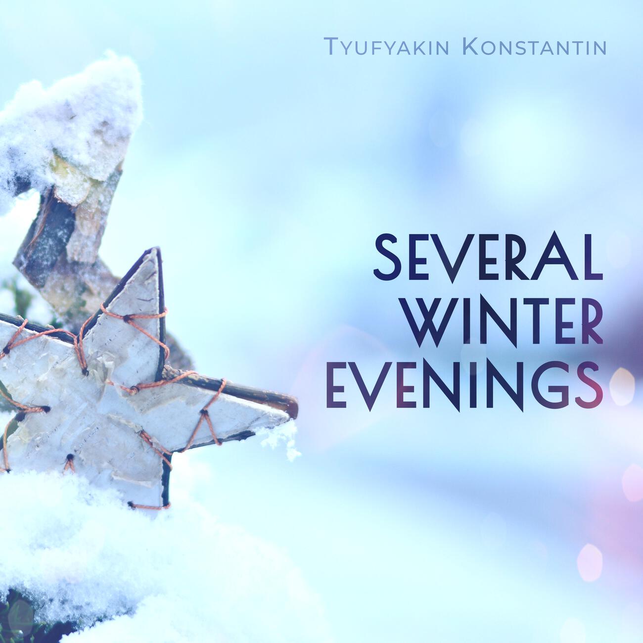 Релиз Several winter evenings