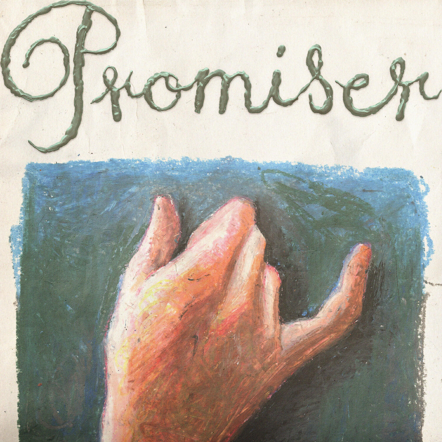 Релиз Promiser