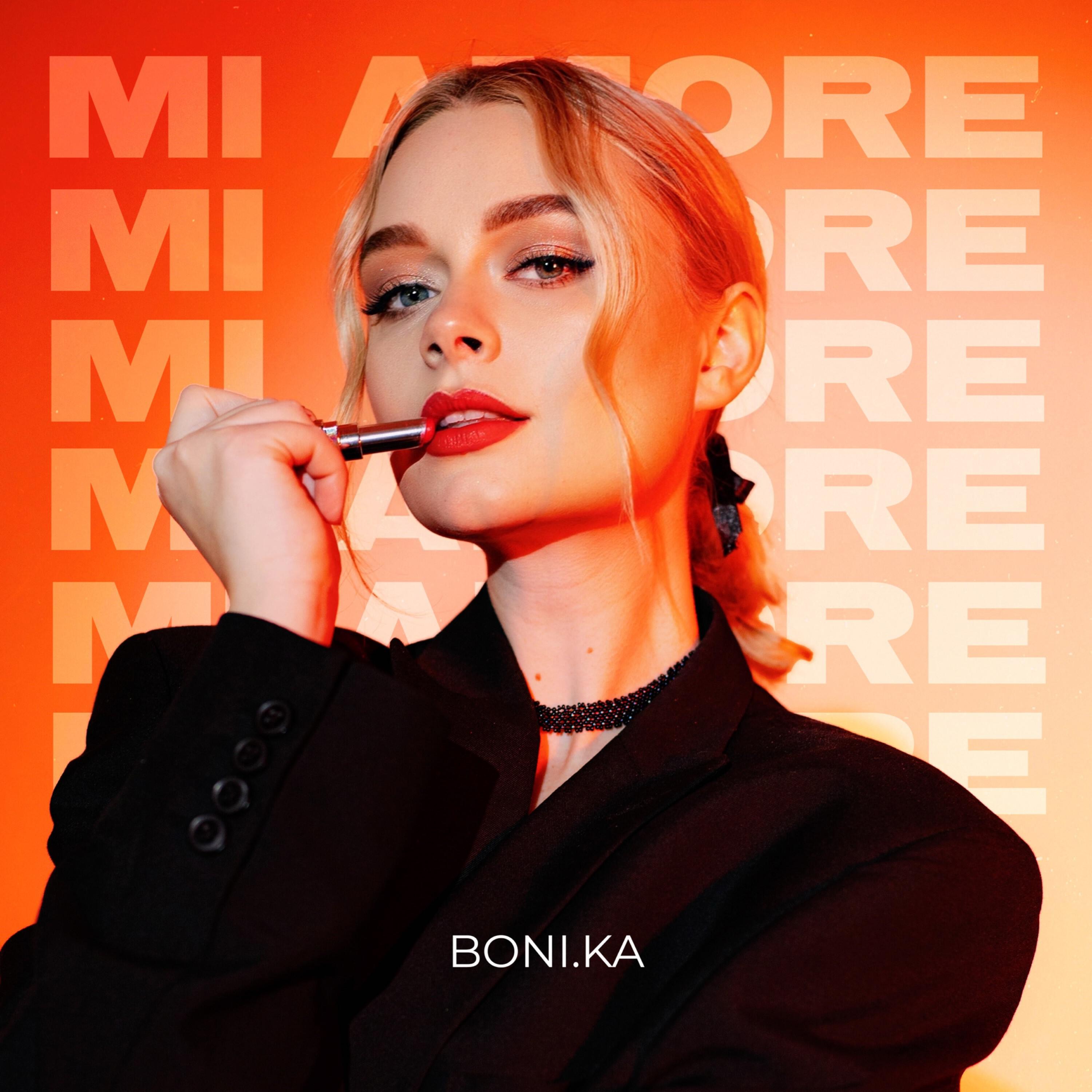 Релиз MI AMORE