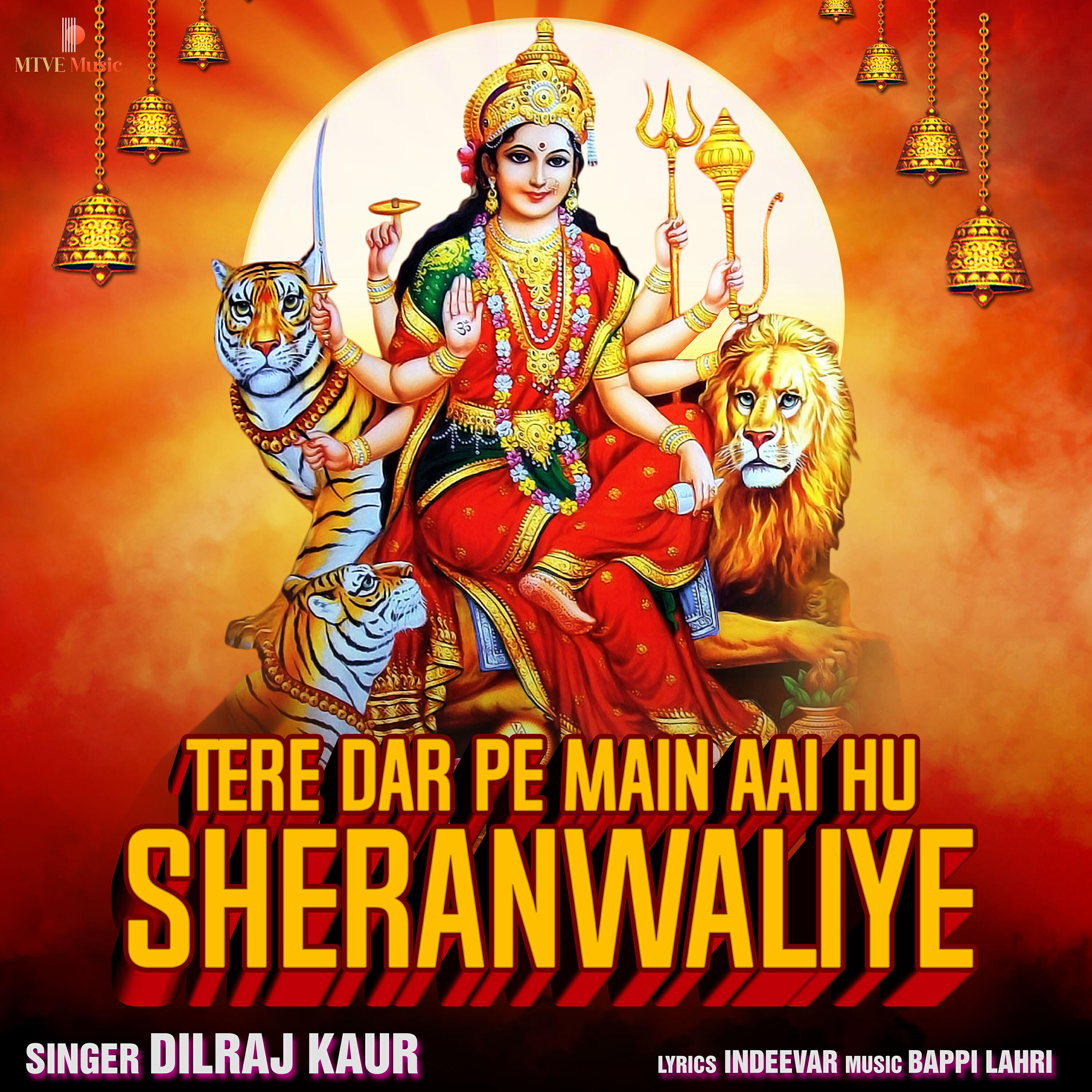 Релиз Tere Dar Pe Main Aai Hu Sheranwaliye