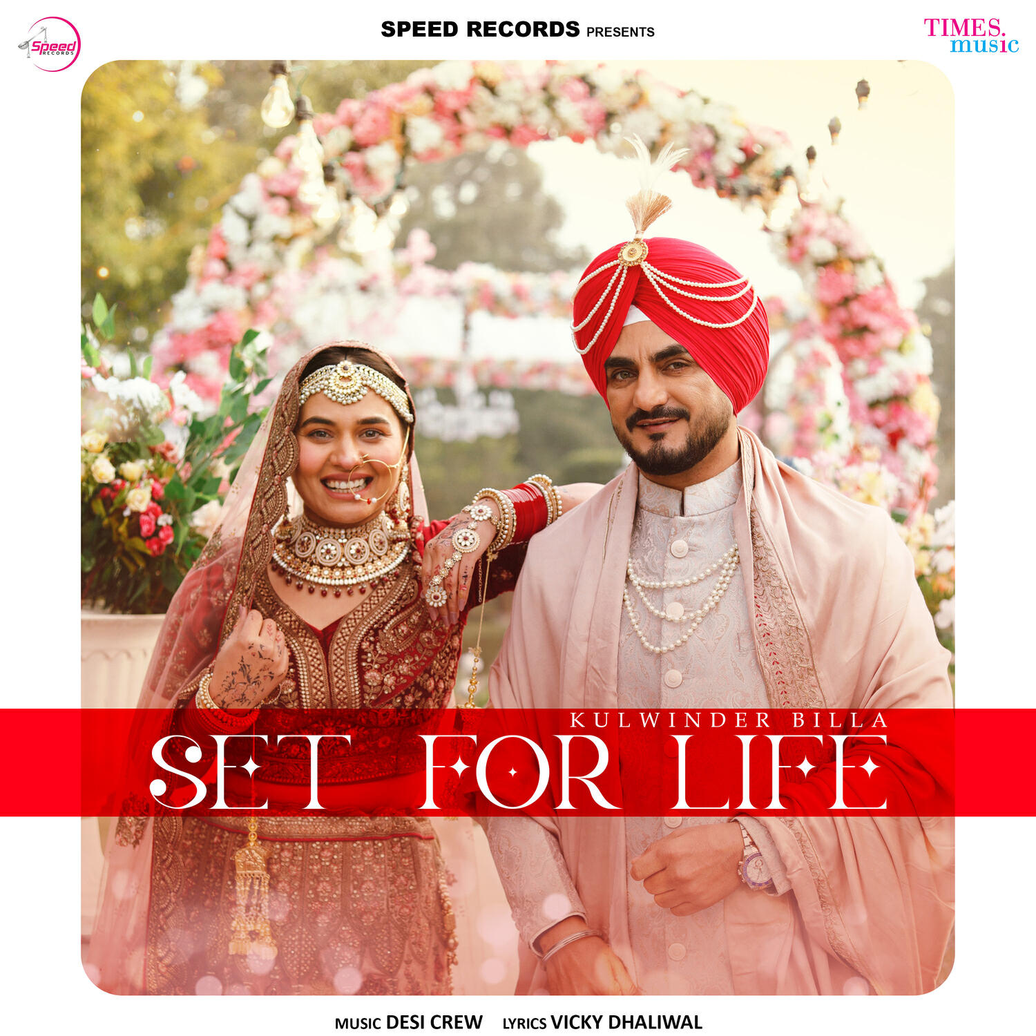 Релиз Set For Life