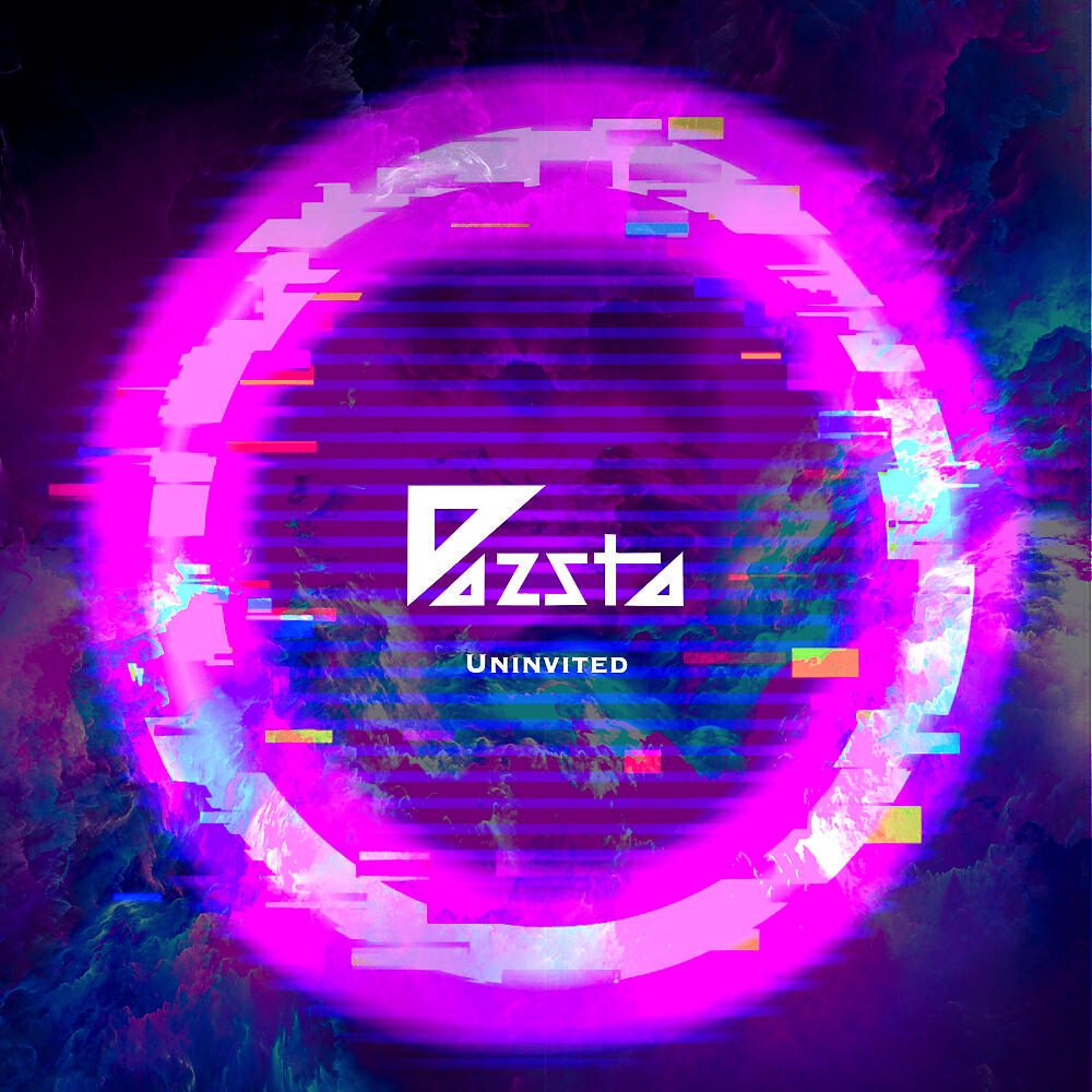 Релиз Uninvited