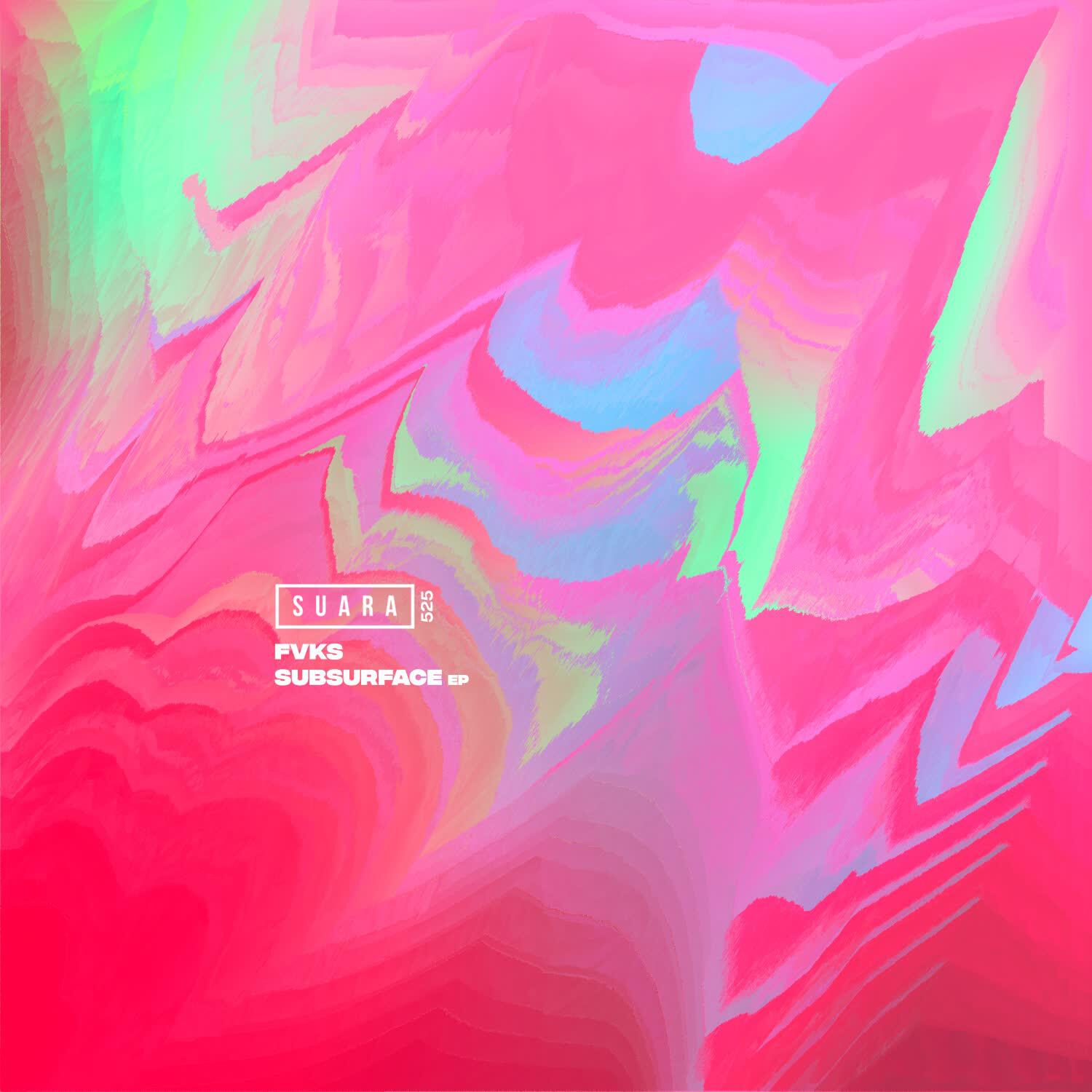 Релиз Subsurface