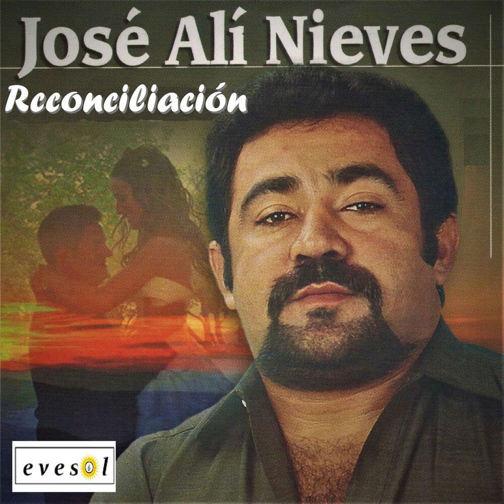 Релиз Reconciliación